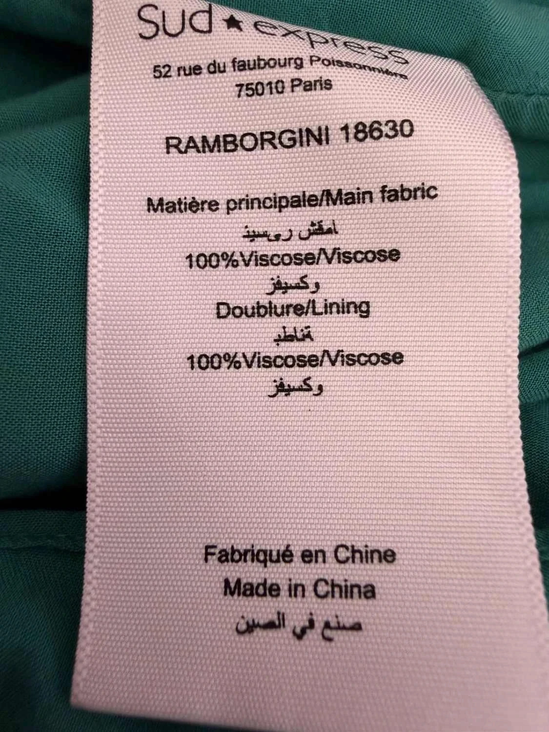 Vestido feminino sud express tamanho m limpo – photo 9
